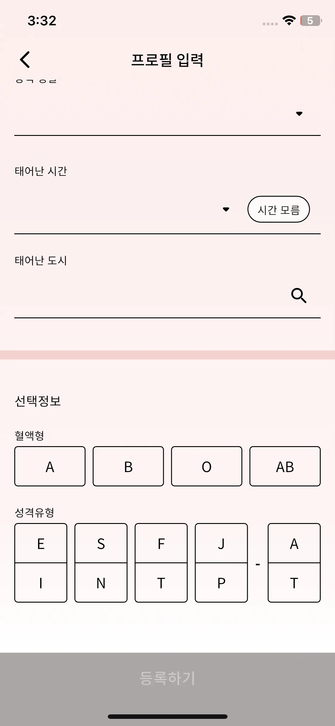 Test Image 3